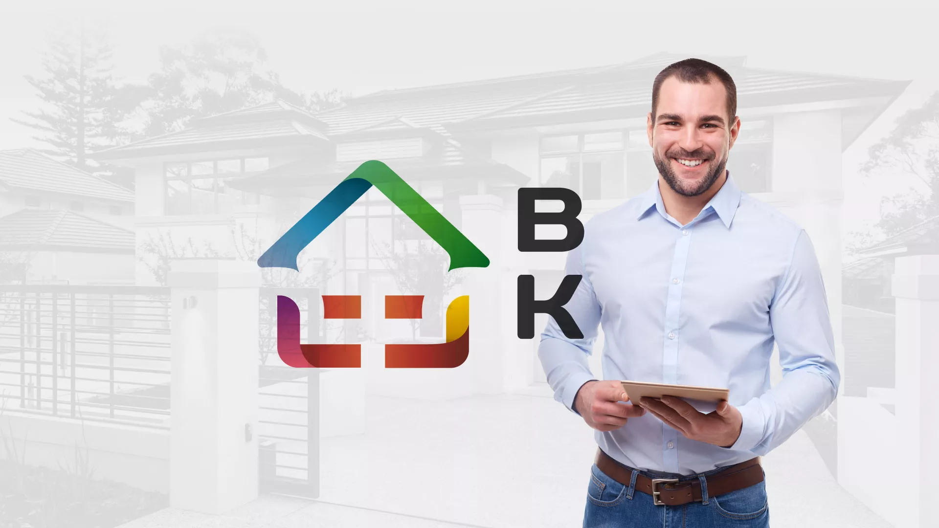 Разработка сайта производственной компании «Корунд» в Высоцке