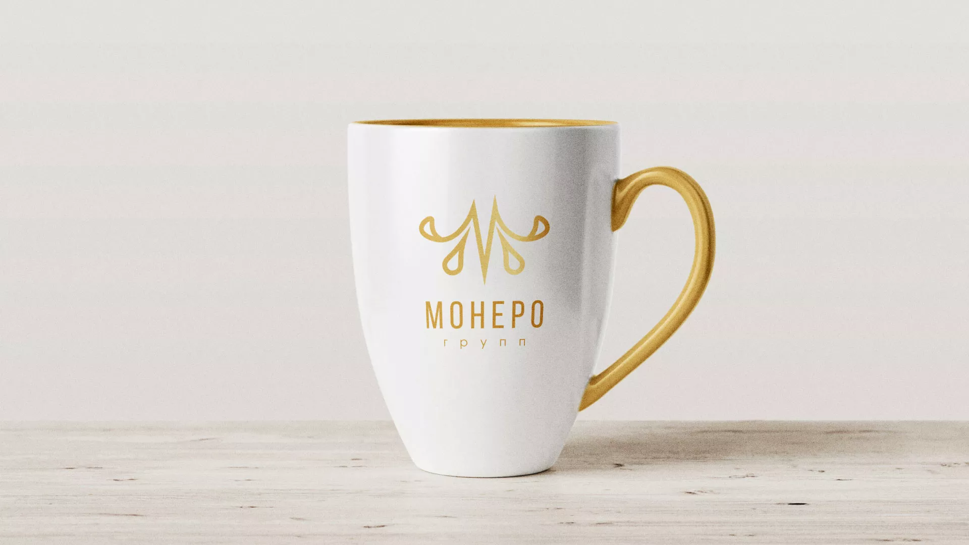 Разработка логотипа для кондитерской в Высоцке