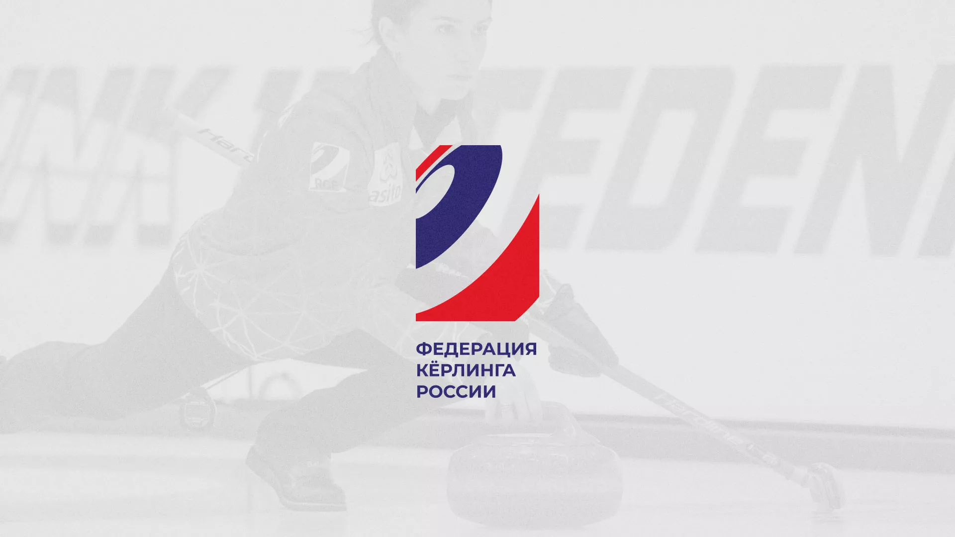 История о том, как мы делали в Высоцке модуль онлайн-записи для ФКР