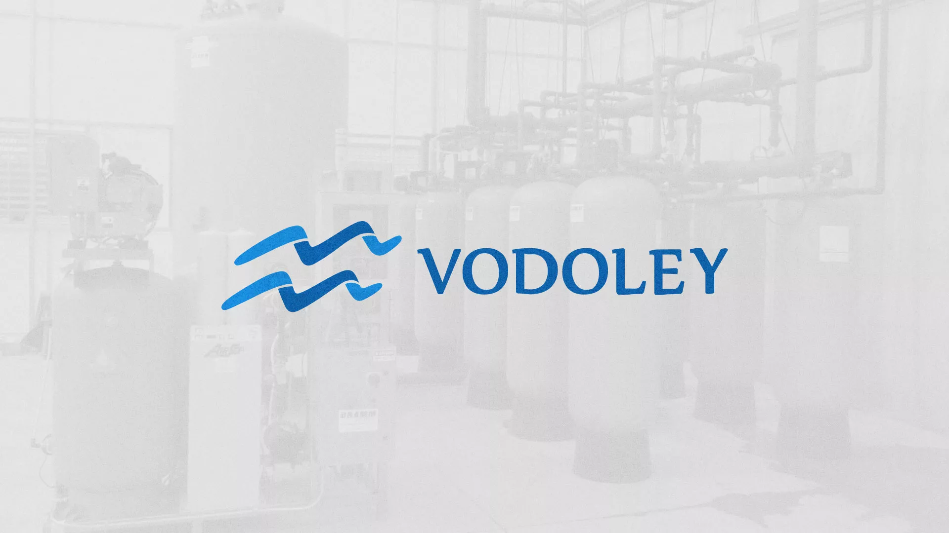 Создание интернет-магазина «Водолей» по продаже фильтров очистных сооружений в Высоцке