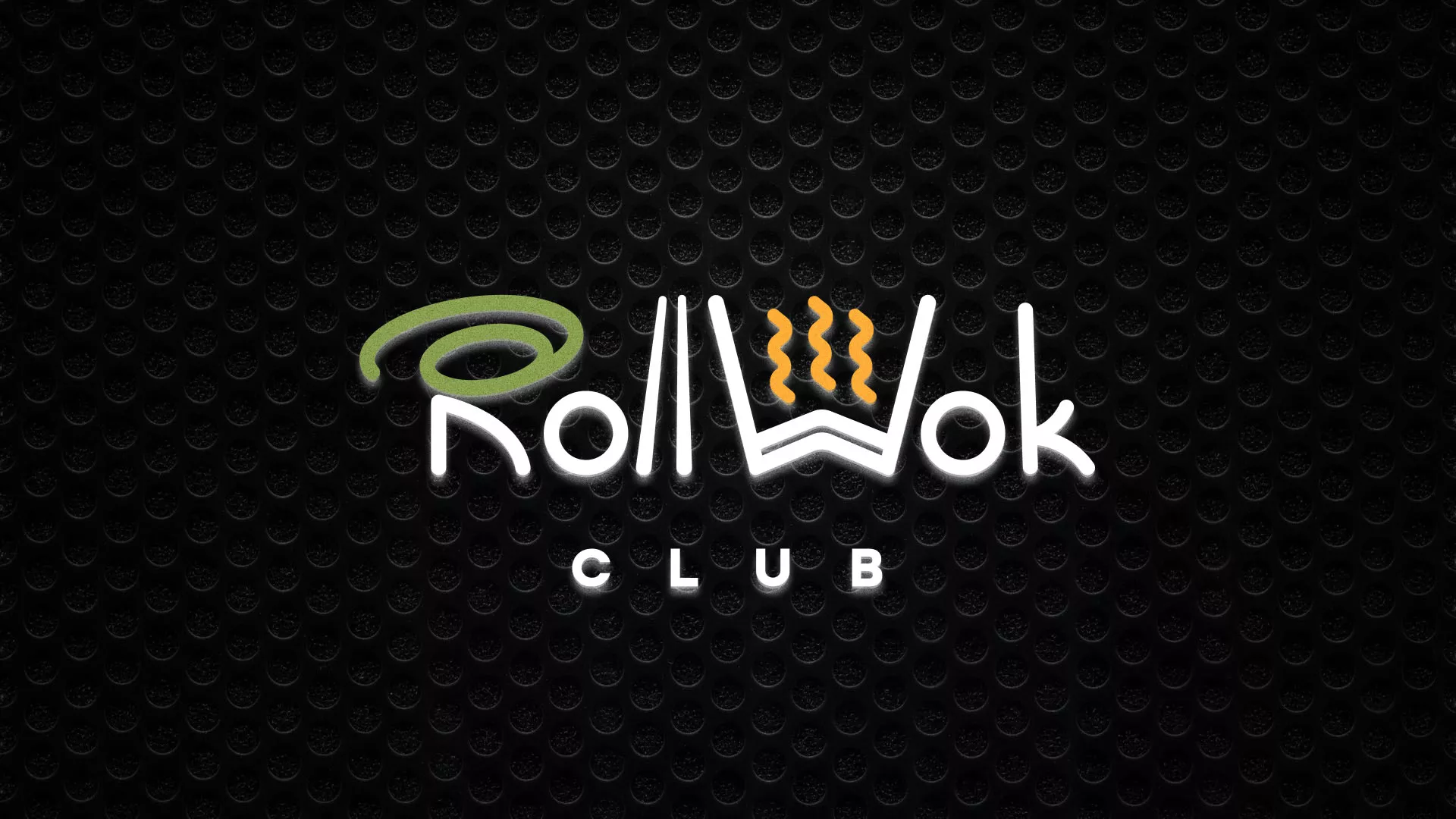 Брендирование торговых точек суши-бара «Roll Wok Club» в Высоцке