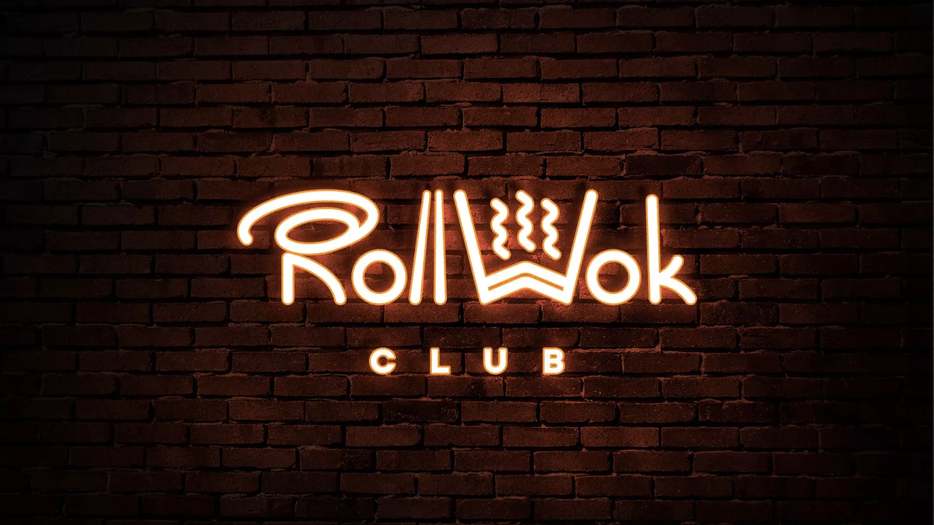 Разработка интерьерной вывески суши-бара «Roll Wok Club» в Высоцке