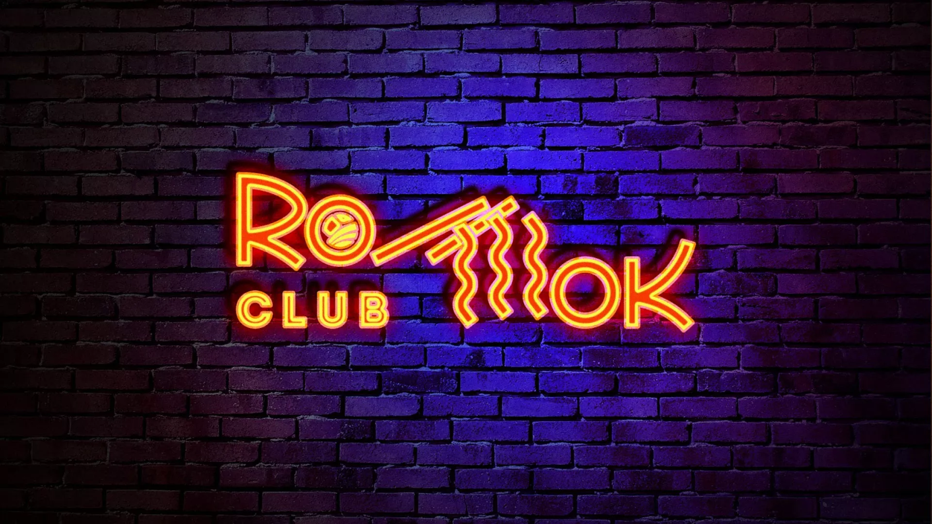 Разработка светящейся интерьерной вывески суши-бара «Roll Wok Club» в Высоцке Разработка светящейся интерьерной вывески суши-бара «Roll Wok Club» в Высоцке