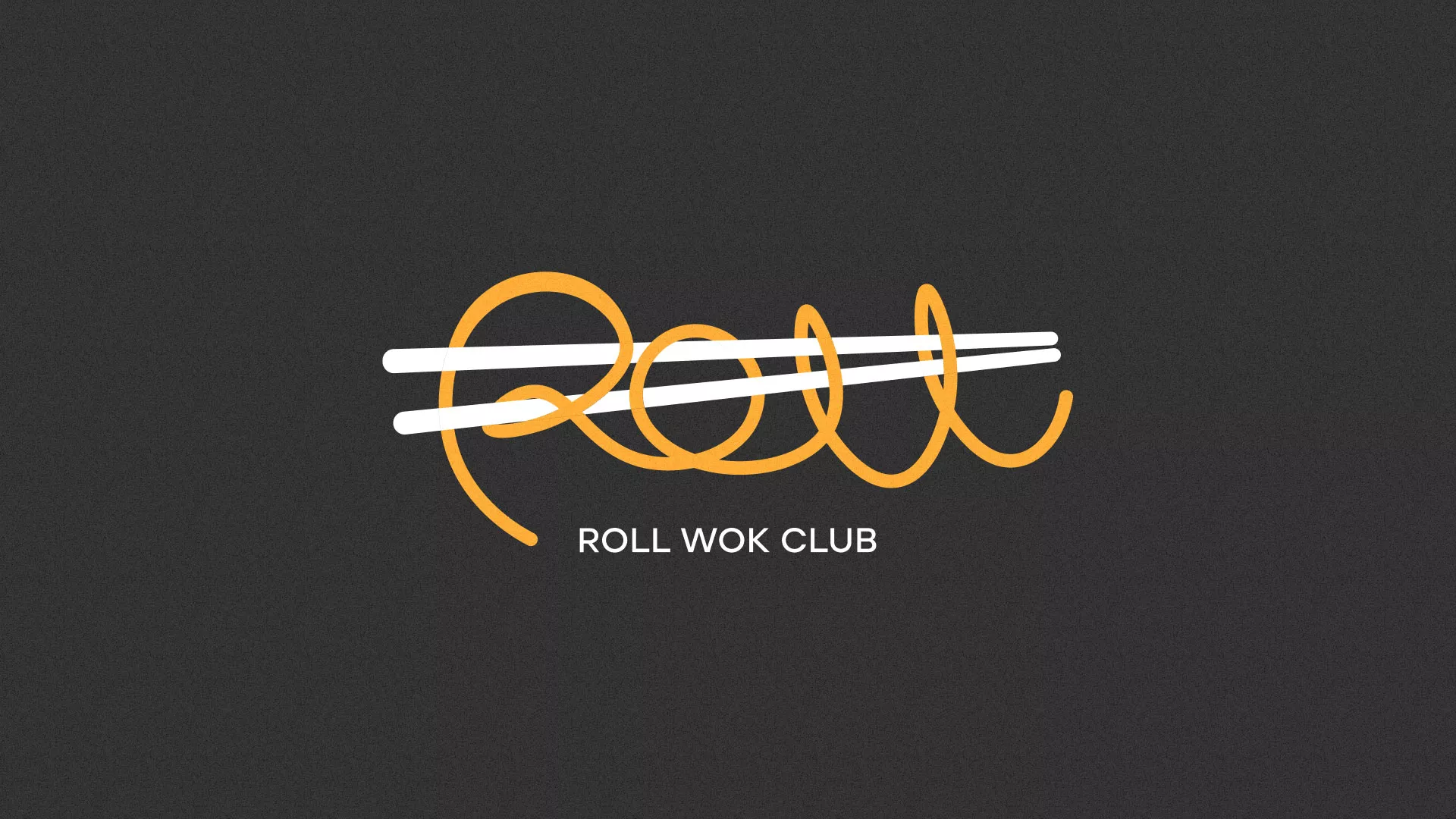 Создание дизайна листовок в Высоцке для суши-бара «Roll Wok Club» Создание дизайна листовок в Высоцке для суши-бара «Roll Wok Club»